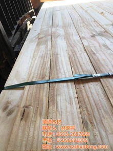 岚山顺通木材 以质为本，筑造建筑木材新标杆